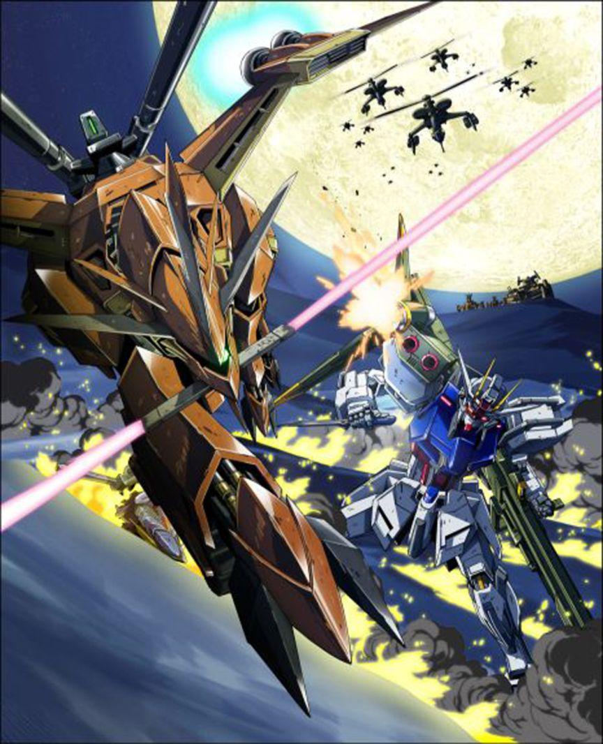 Mobile Suit Gundam SEED wallpaper image Kits Collection