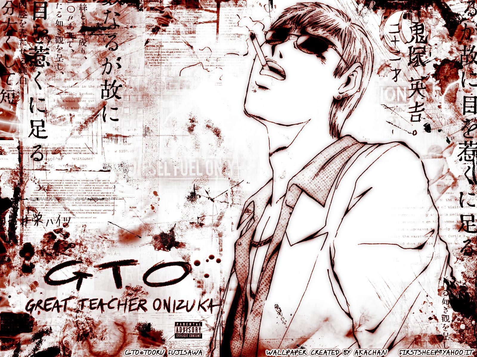 GTO Great Teacher Onizuka wallpaper