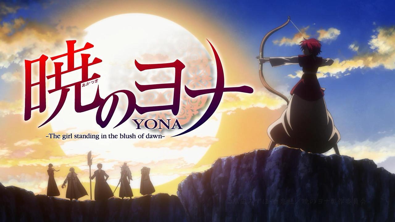 Anime Like Akatsuki no Yona (Yona of the Dawn). Dawn, Anime