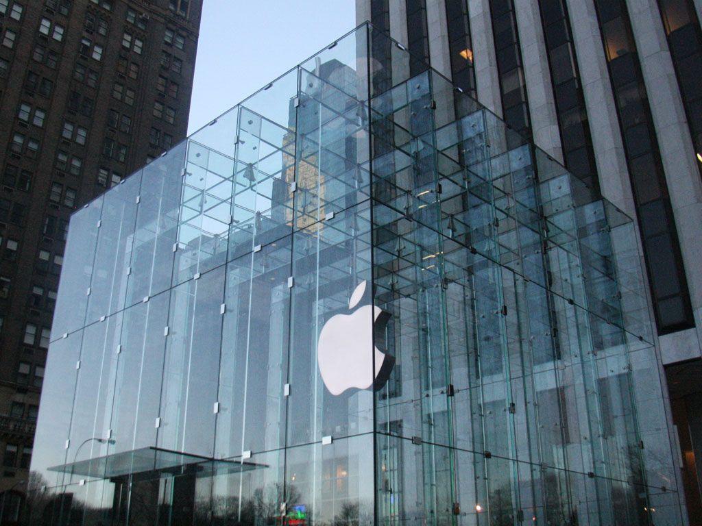 1600x1384px Apple Store New York (957.32 KB).04.2015