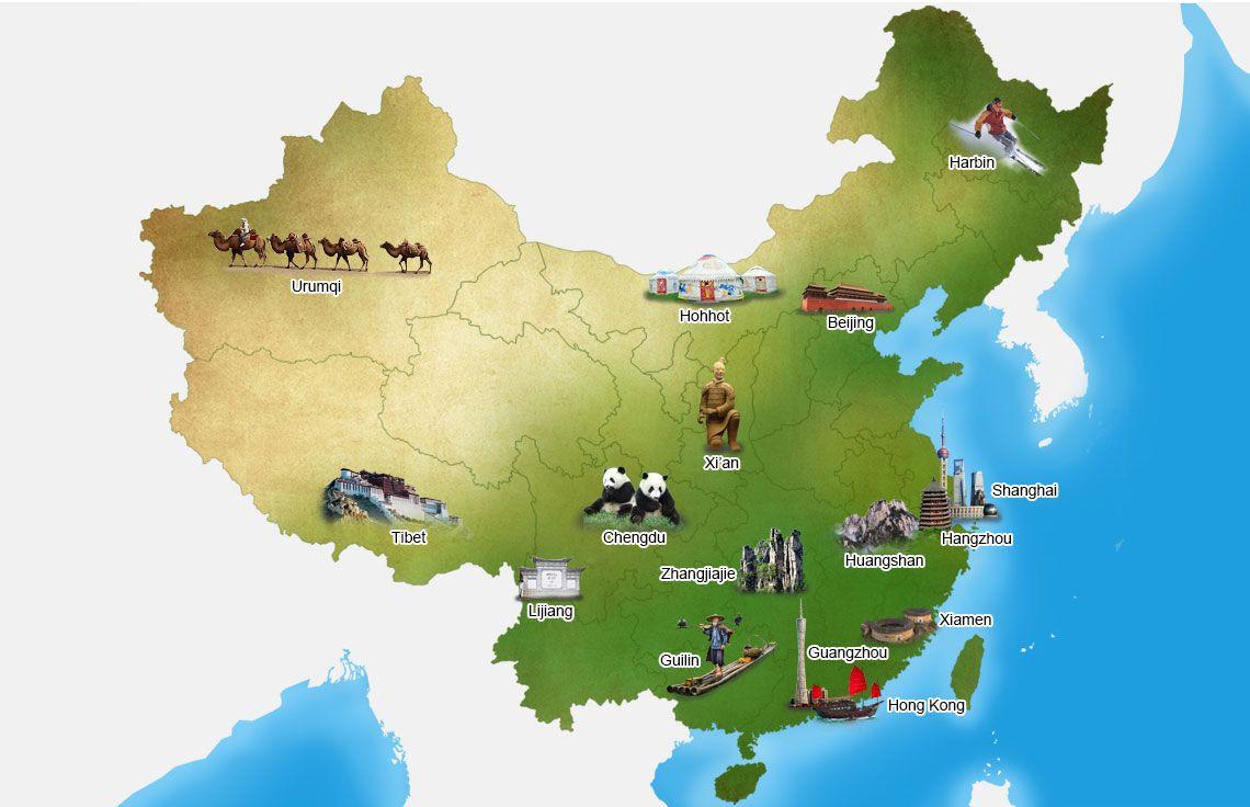 China Wallpaper HD Background