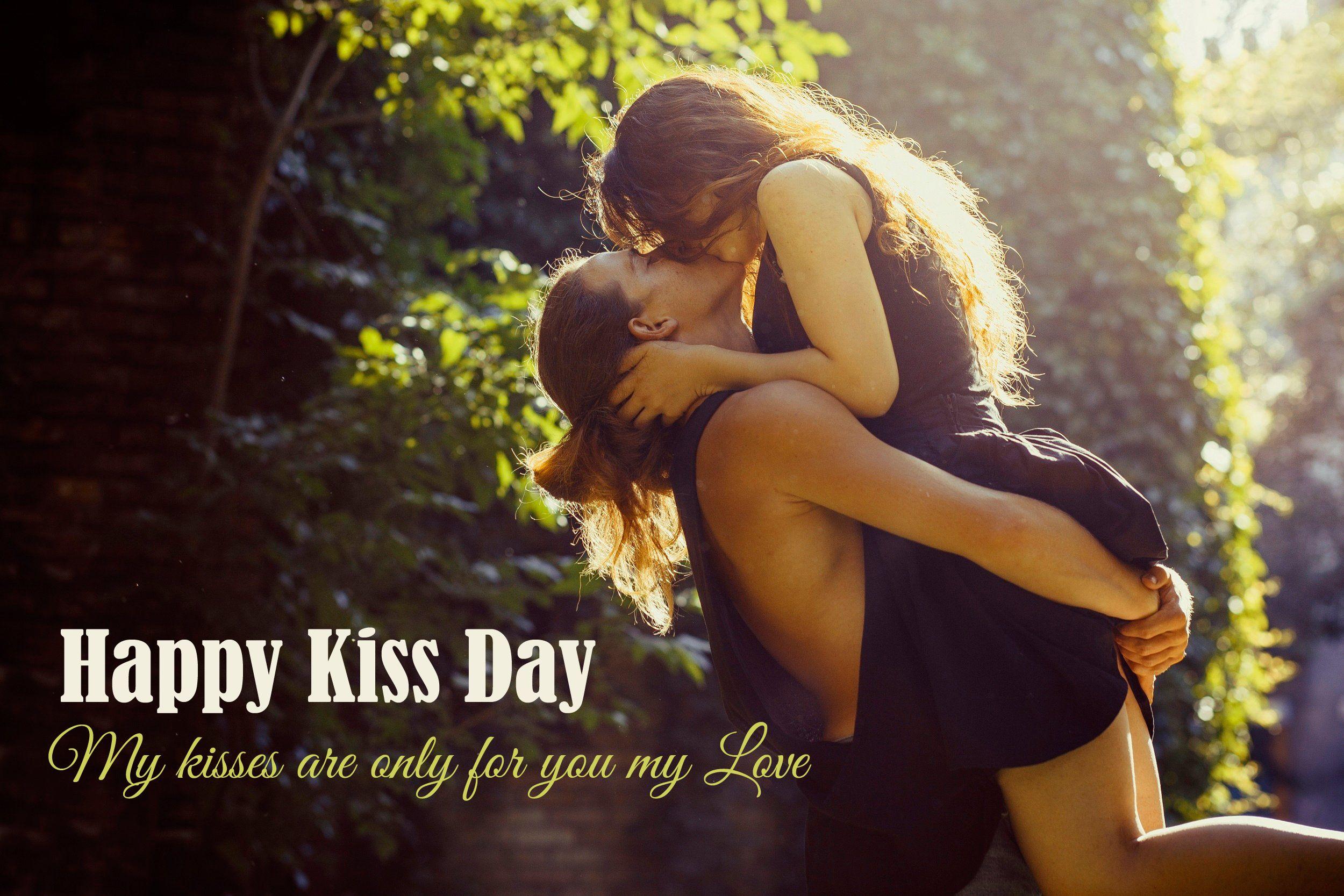 Happy Kiss Day 2017 Image, Whatsapp Dp & HD Wallpaper Free Download
