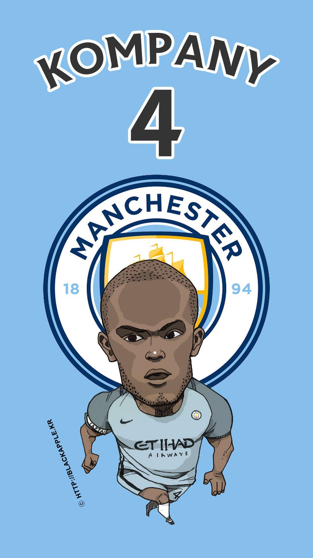 BlackApple. Manchester City FC Fan Art 17 Season Vincent