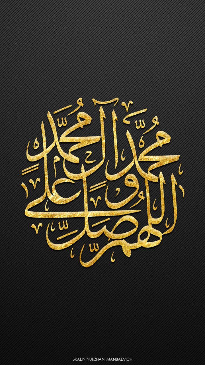 gold, black, allah, corbon desktop wallpaper 58411