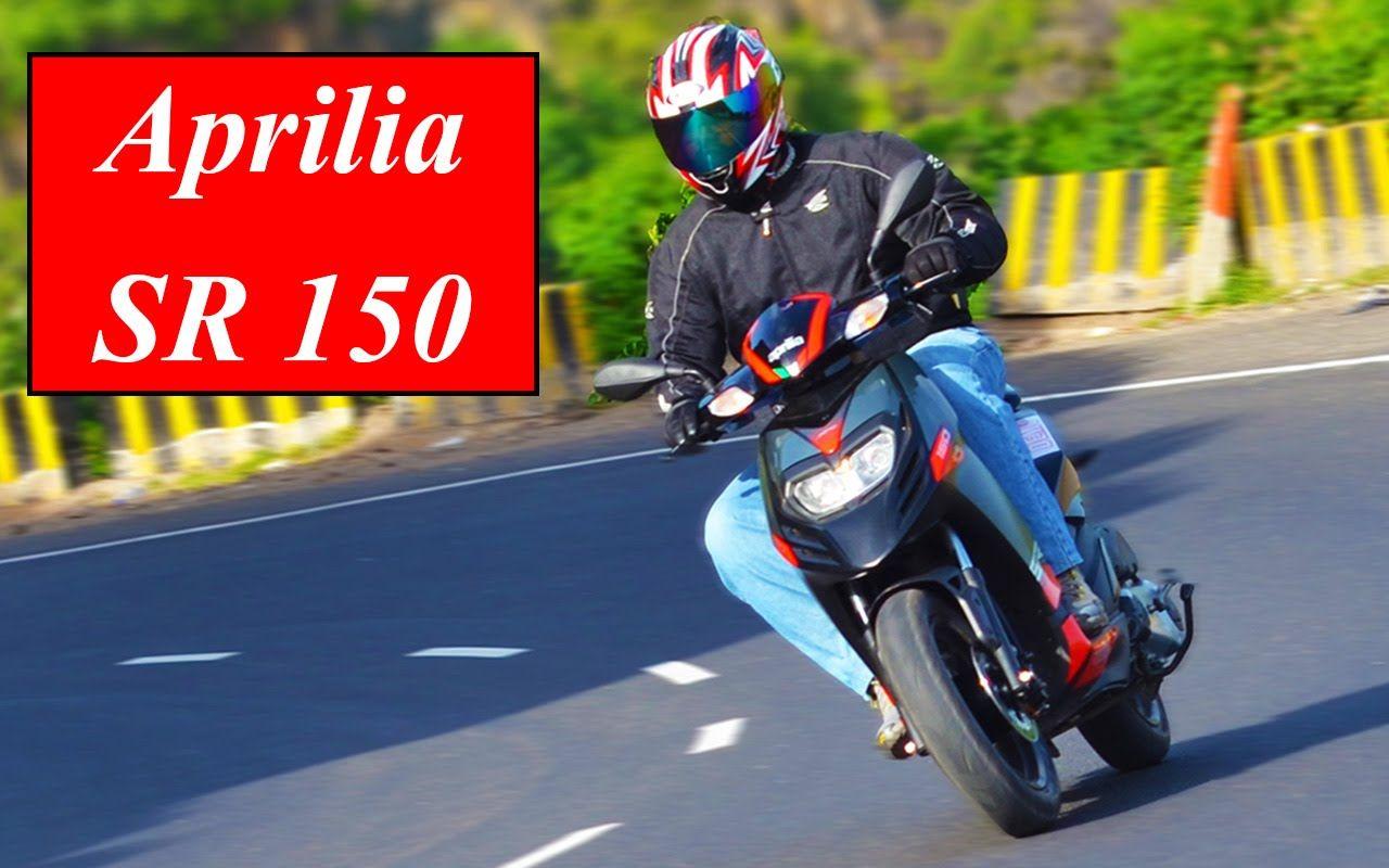 Aprilia SR 150. First Ride. Love Peace Motorcycles