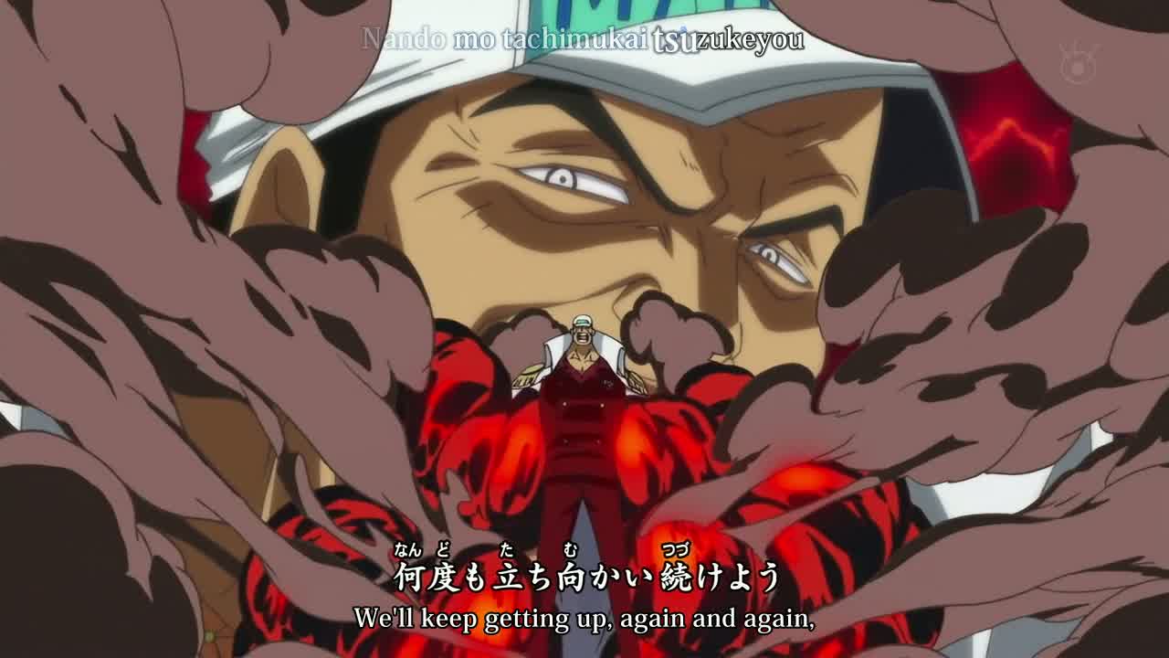 Dragon & Akainu. One Piece Forum
