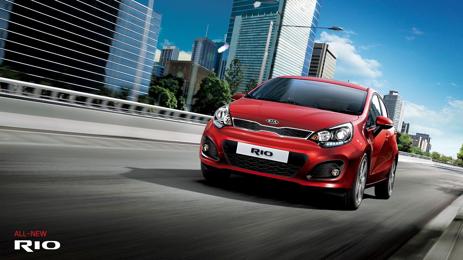 Kia Rio Wallpaper