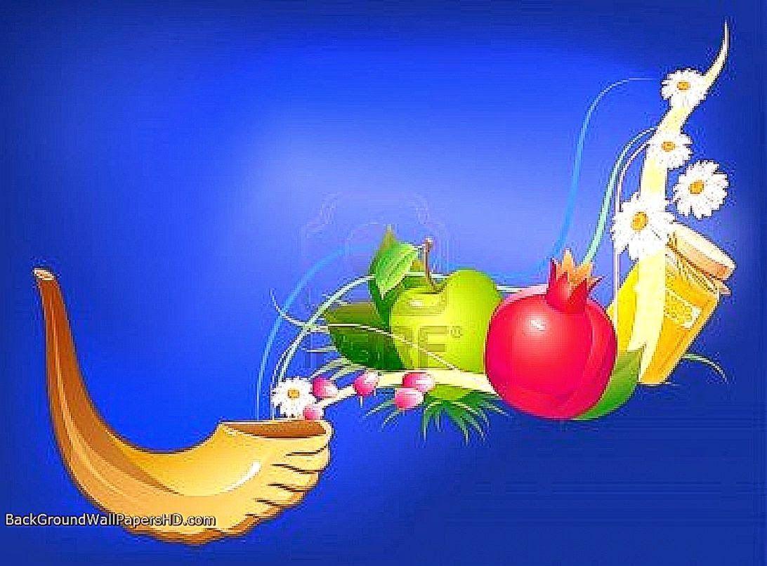 Rosh Hashanah Wallpapers - Wallpaper Cave
