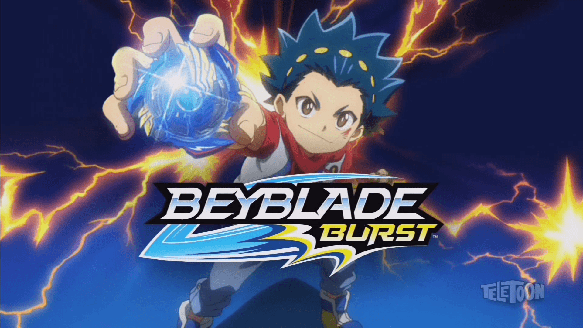 Beyblade Wallpaper: Cute Max - Minitokyo