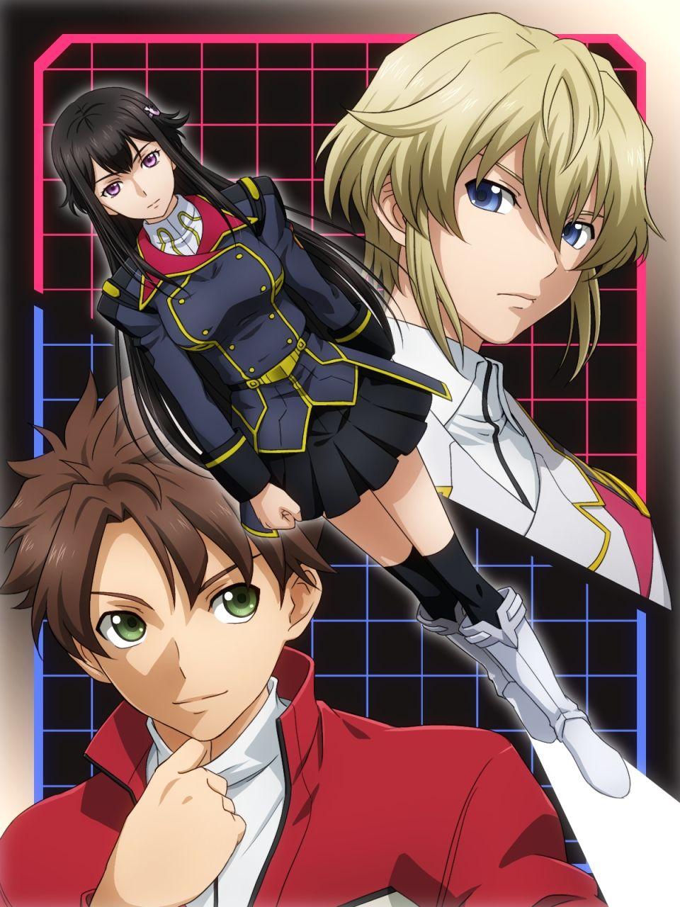 Aoba, Hina, & Dio Complex Wallpaper. Buddy Complex