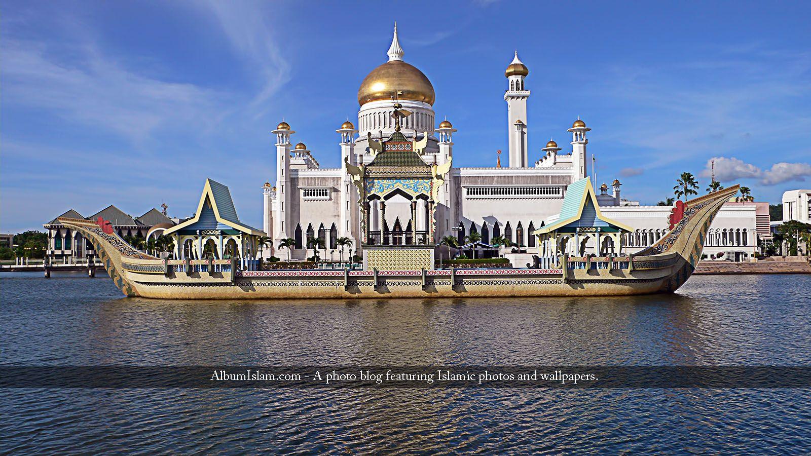 Album Islam: Sultan Omar Ali Saifuddin Mosque (Brunei)