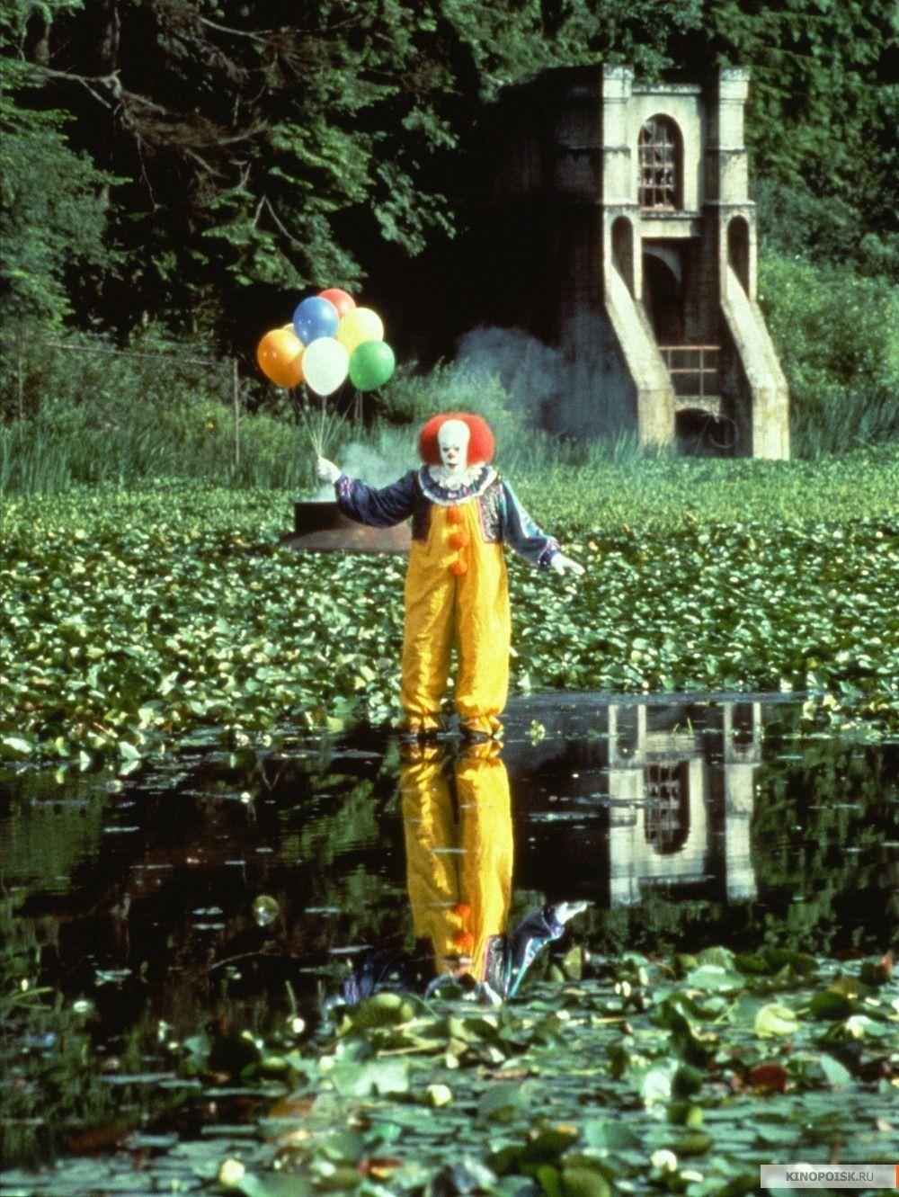 Pennywise the Clown (1990) OMG