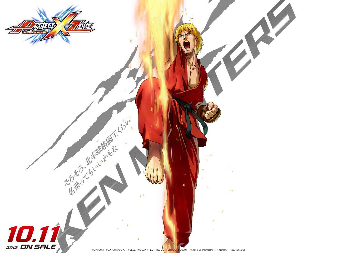 Ken Masters Fighter Anime