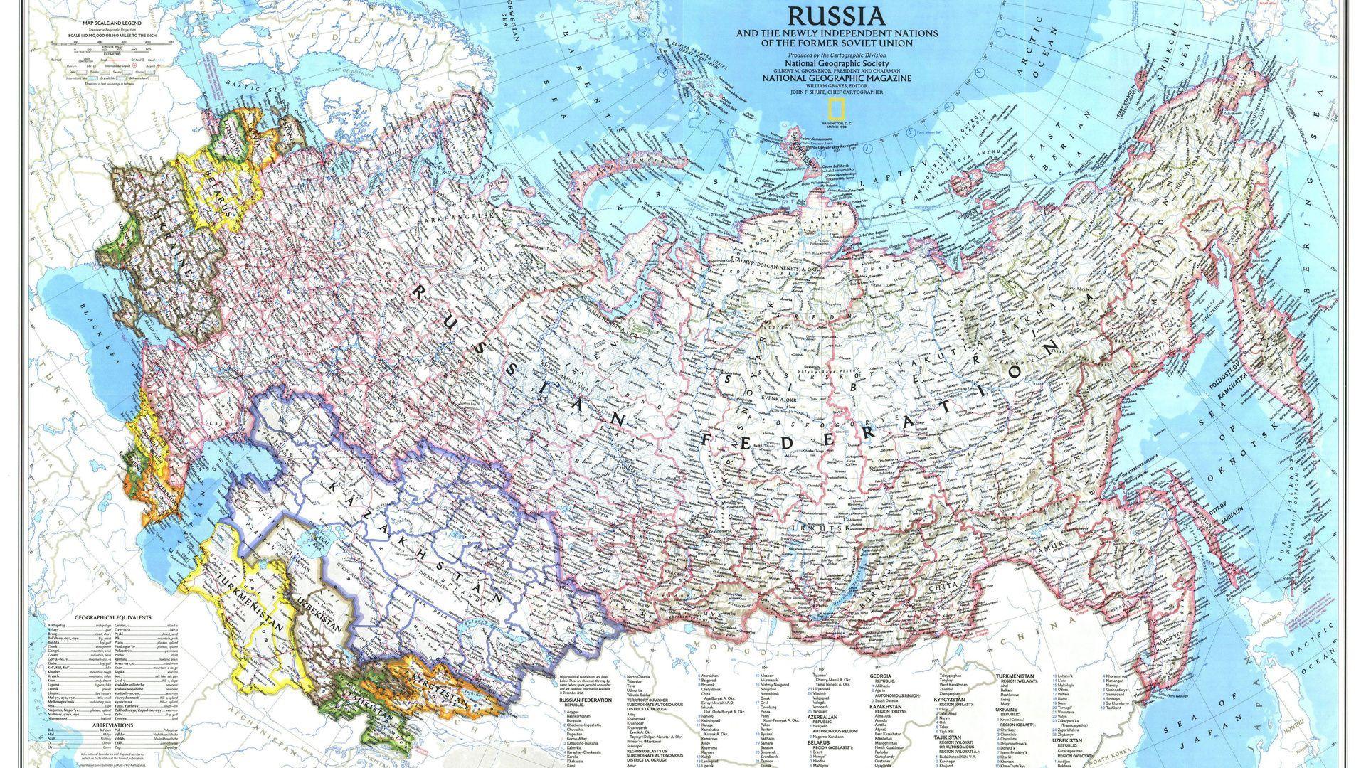 Cis, Russia, Map Wallpaper and Picture, Photo