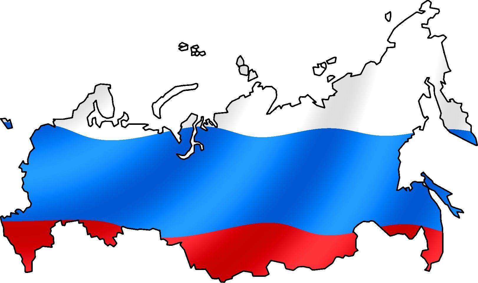 Russian Flag map HD