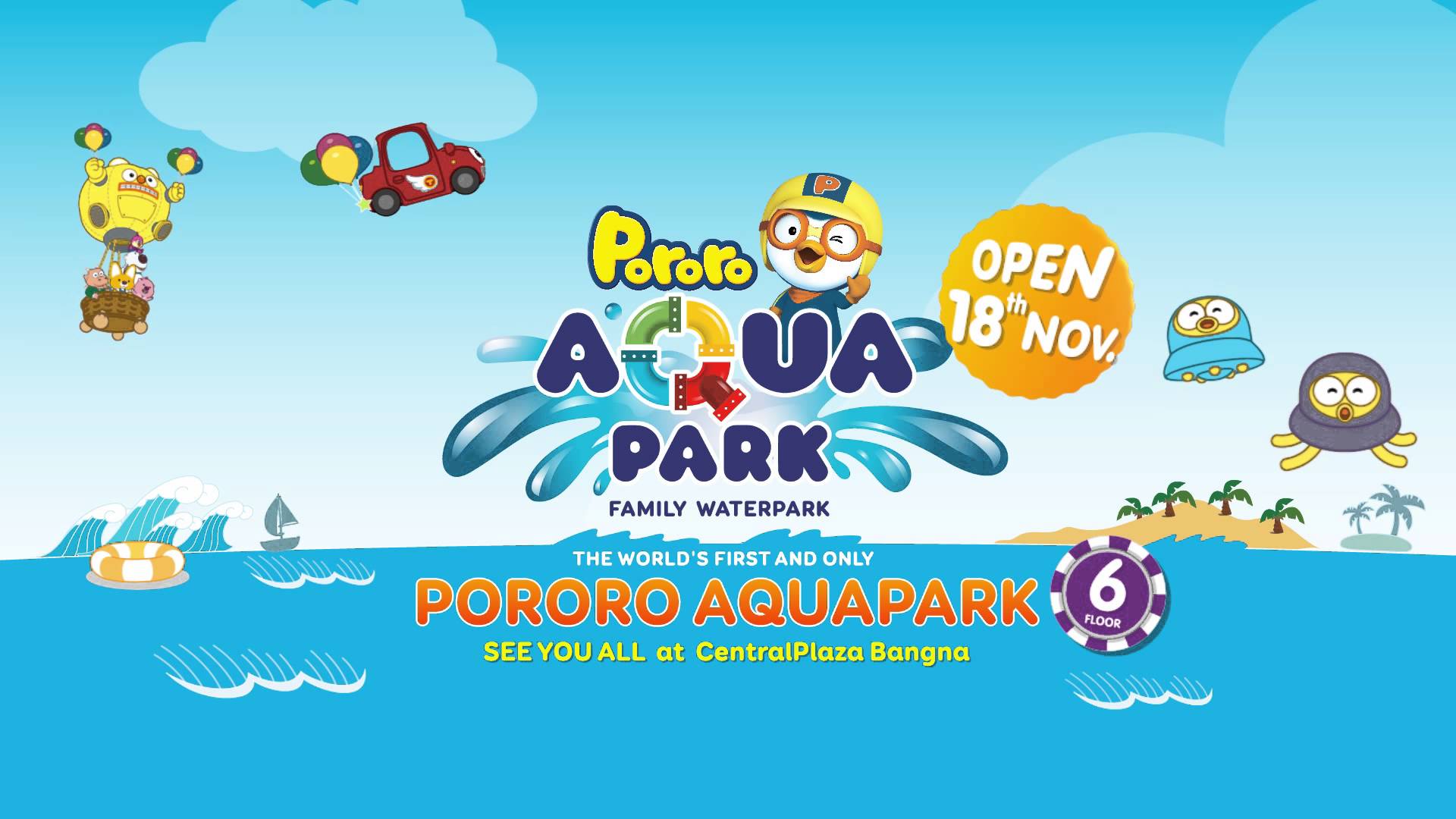 Pororo Aqua Park