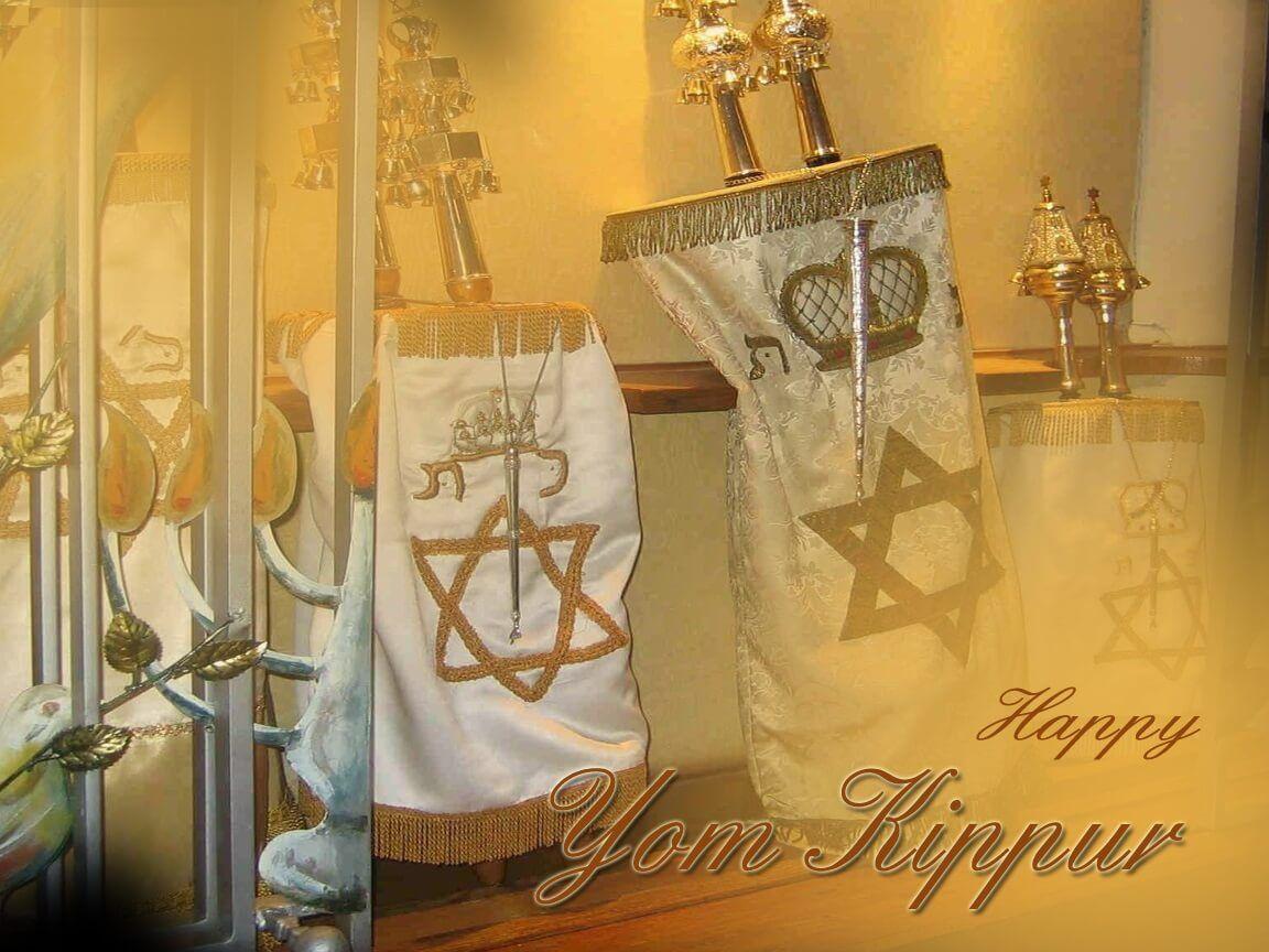 Yom Kippur 2015 Wallpaper, Image, Photo