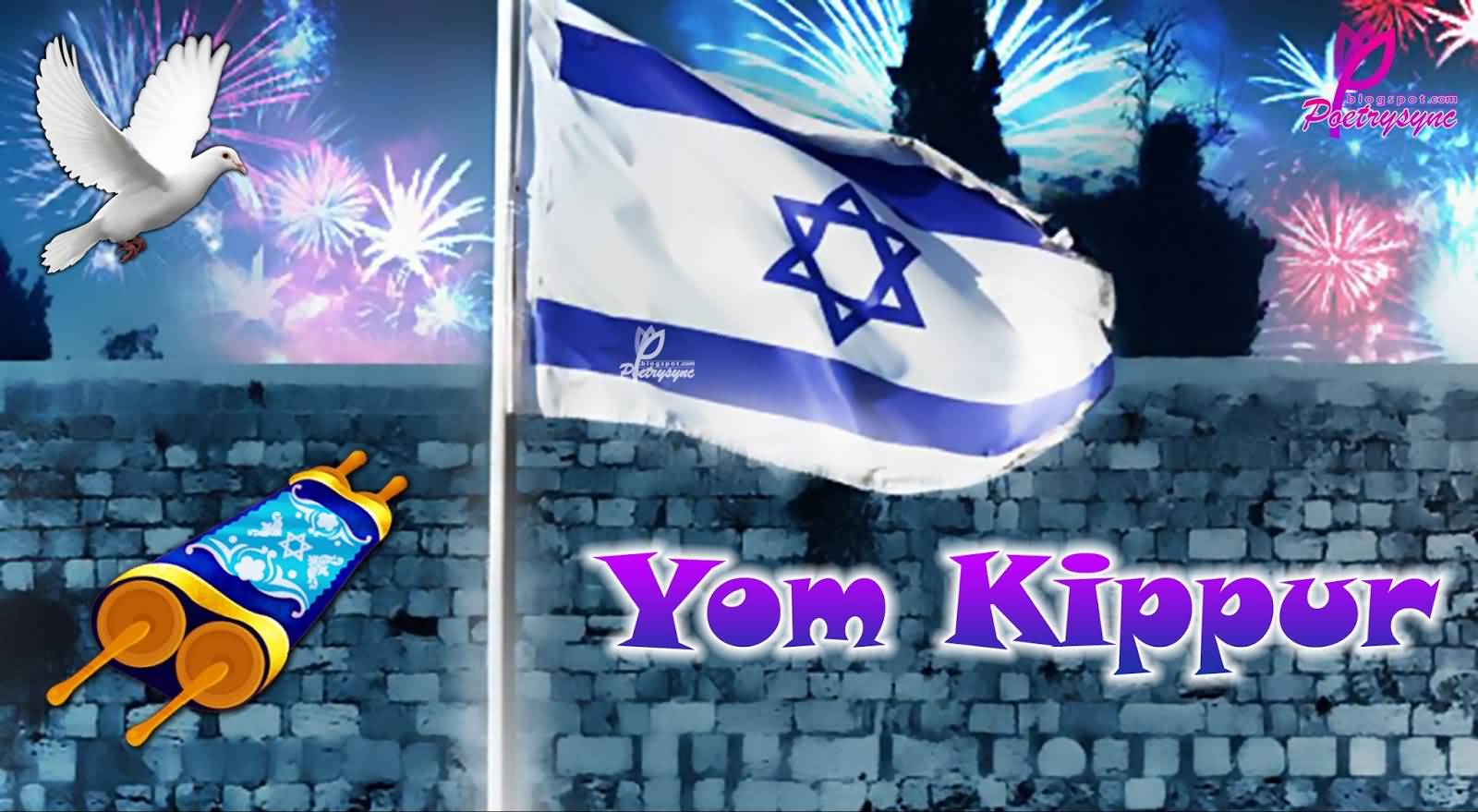 Wonderful Yom Kippur Wishes, Greetings & Image