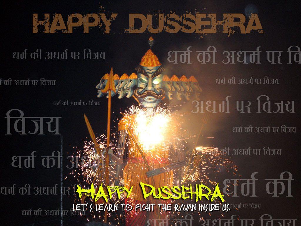 Happy Dussehra Live Wallpaper Free Download. Dussehra Wallpaper