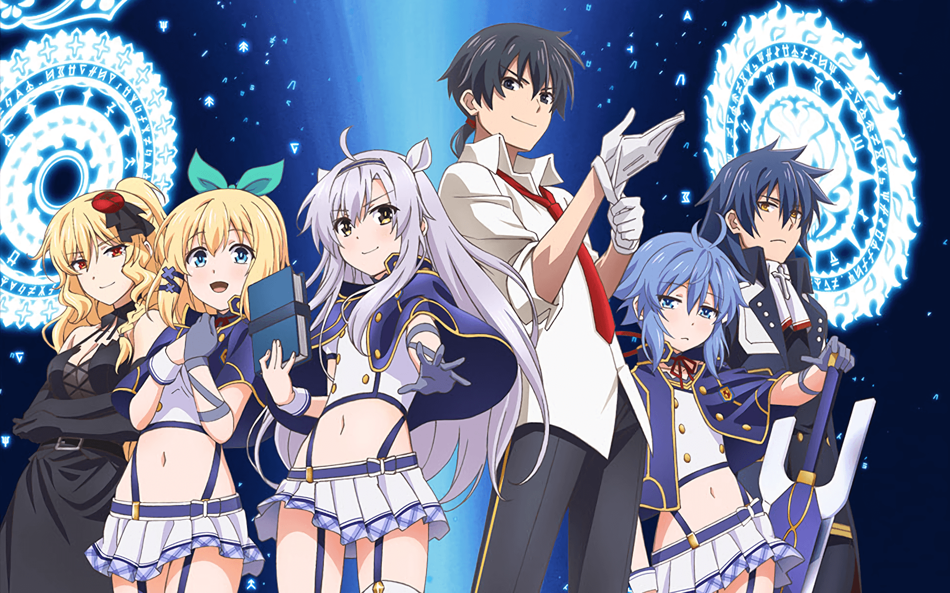 Rokudenashi Majutsu Koushi To Akashic Records Wallpapers - Wallpaper Cave