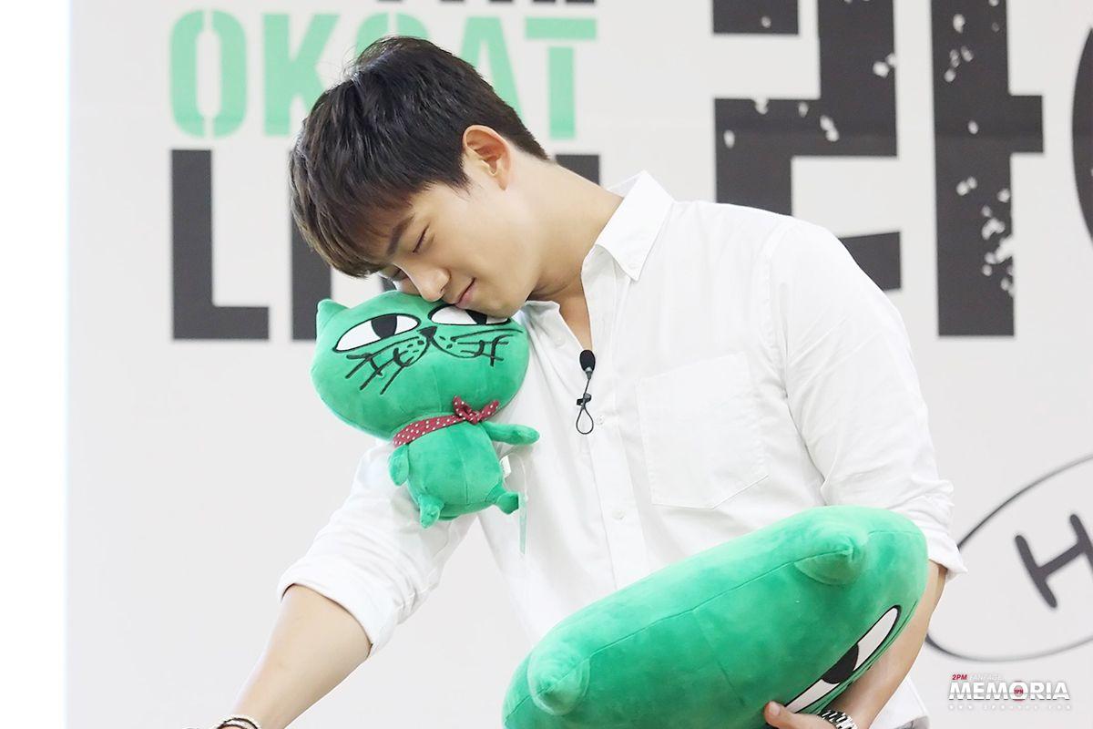 Ok Taecyeon