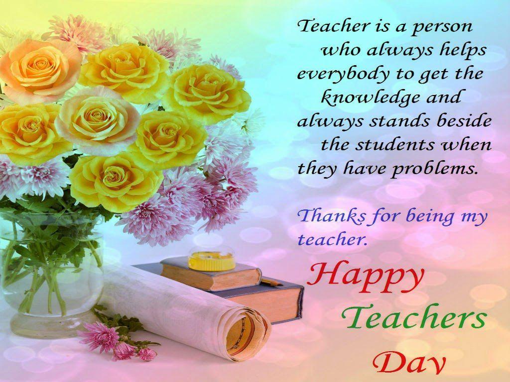 Happy Teachers Day Wallpaper 003