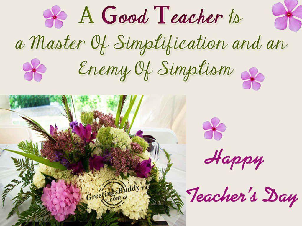 Beautiful world Teachers day Appreciation card wishes image