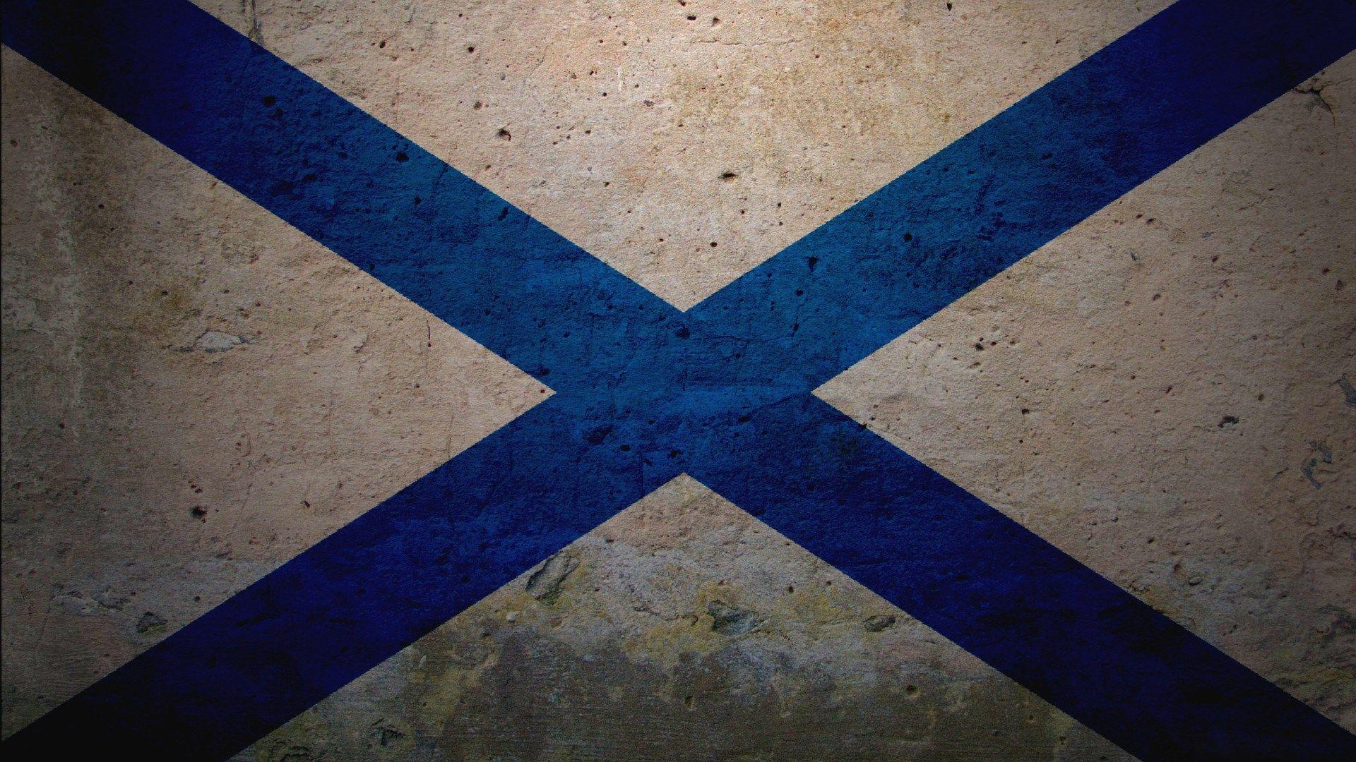 wallpaper image flag of scotland Penn Brook 1920x1080