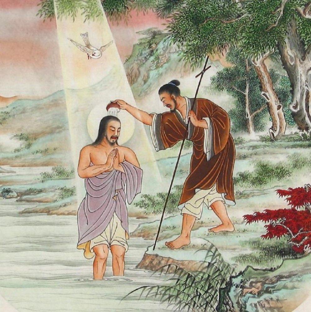 Chinese Christian painting 10. Christian art, Religious art