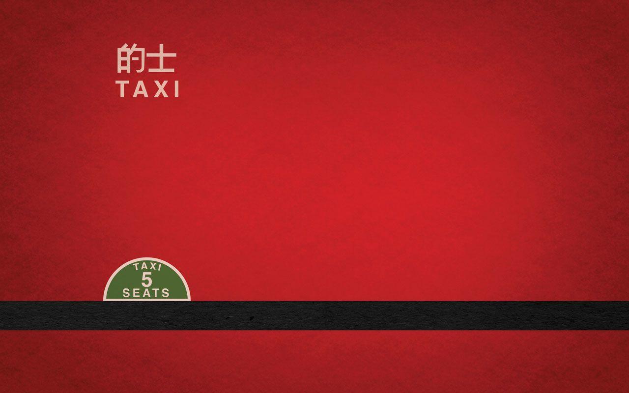 Made a minimalistic hong kong taxi wallpaper inspired