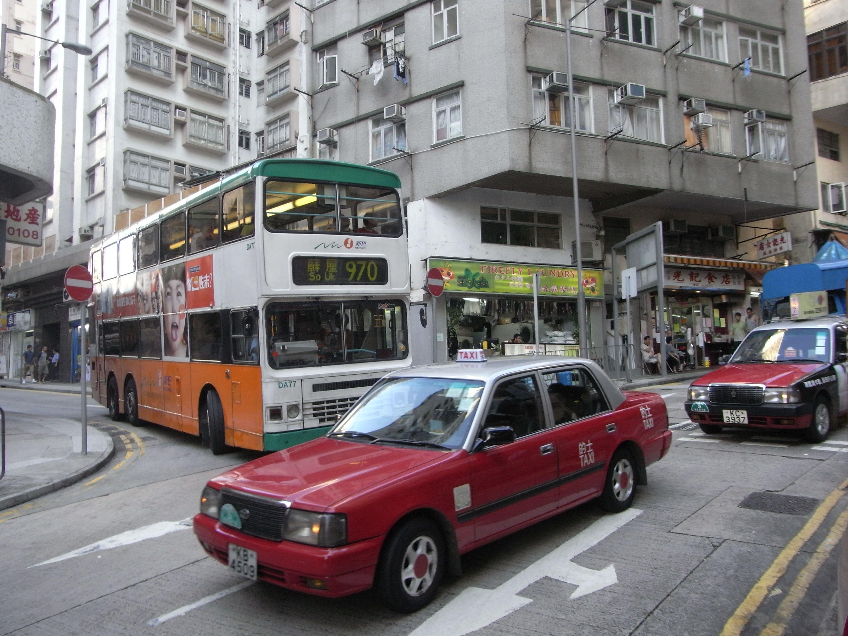 HK Sai Ying Pun 水街 Water Street NWFBus 970 Taxi Second