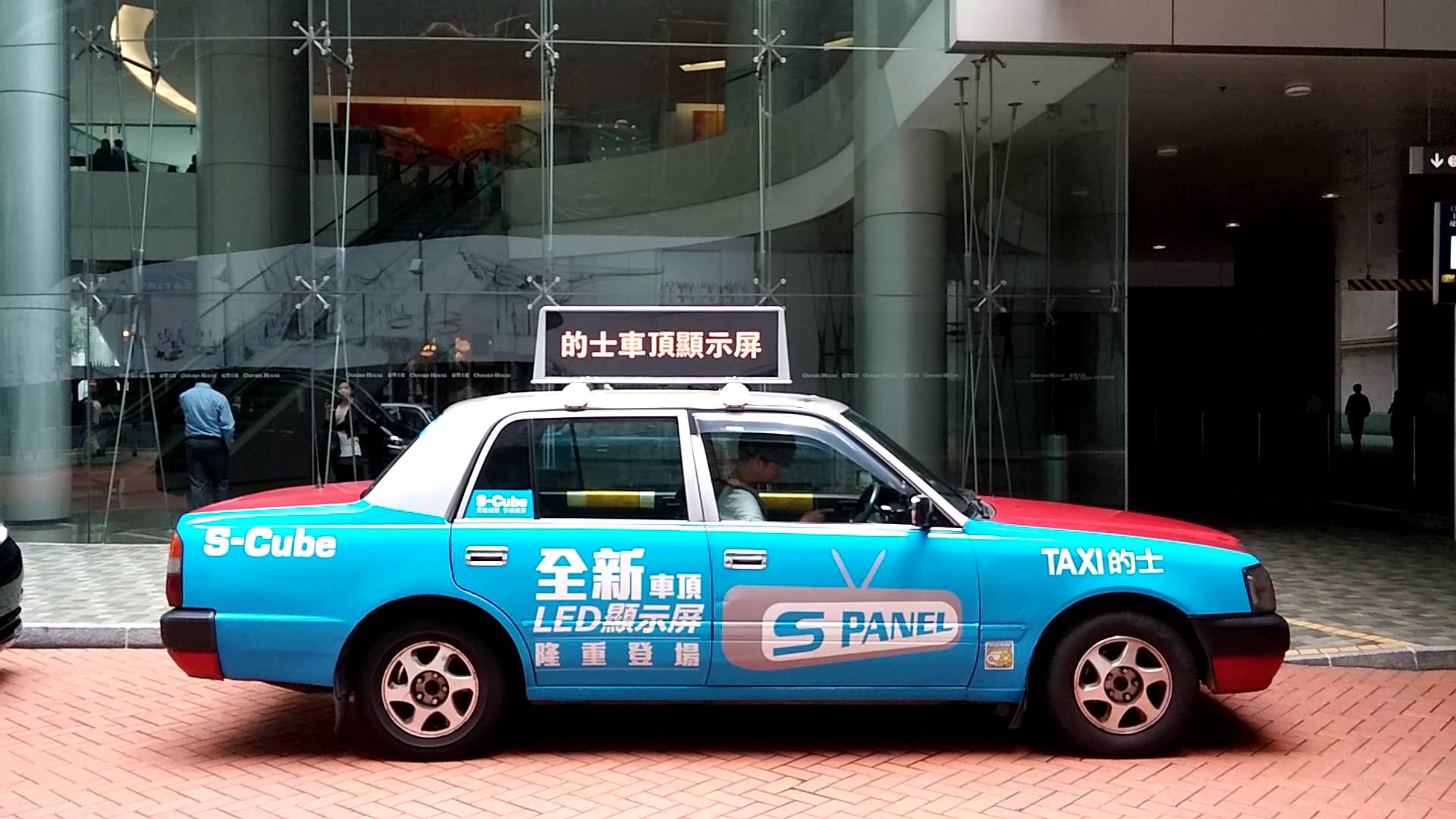S Panel new LED Taxi Top in Hong Kong