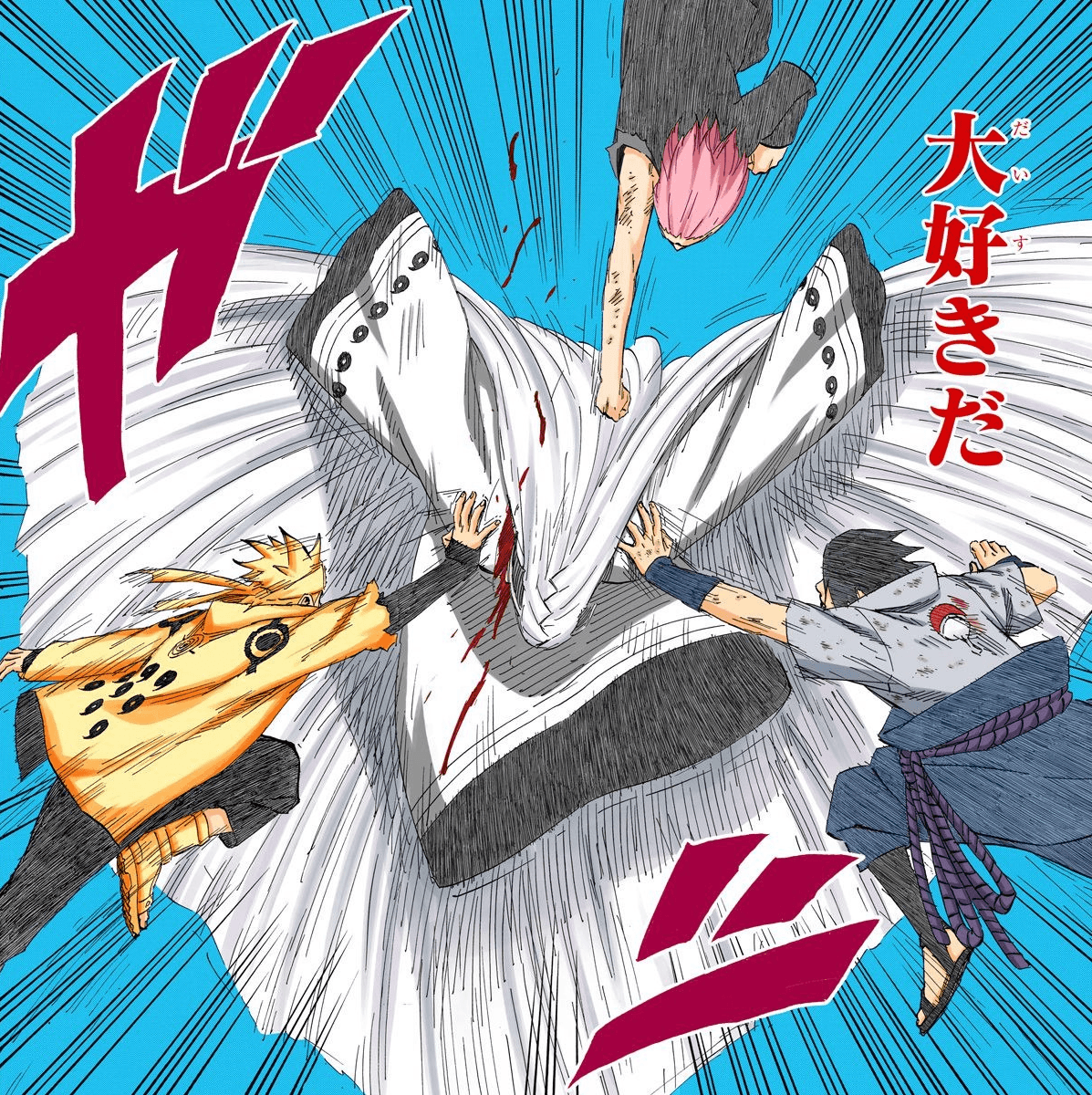 Kaguya Ōtsutsuki image Kaguya Ōtsutsuki HD wallpaper