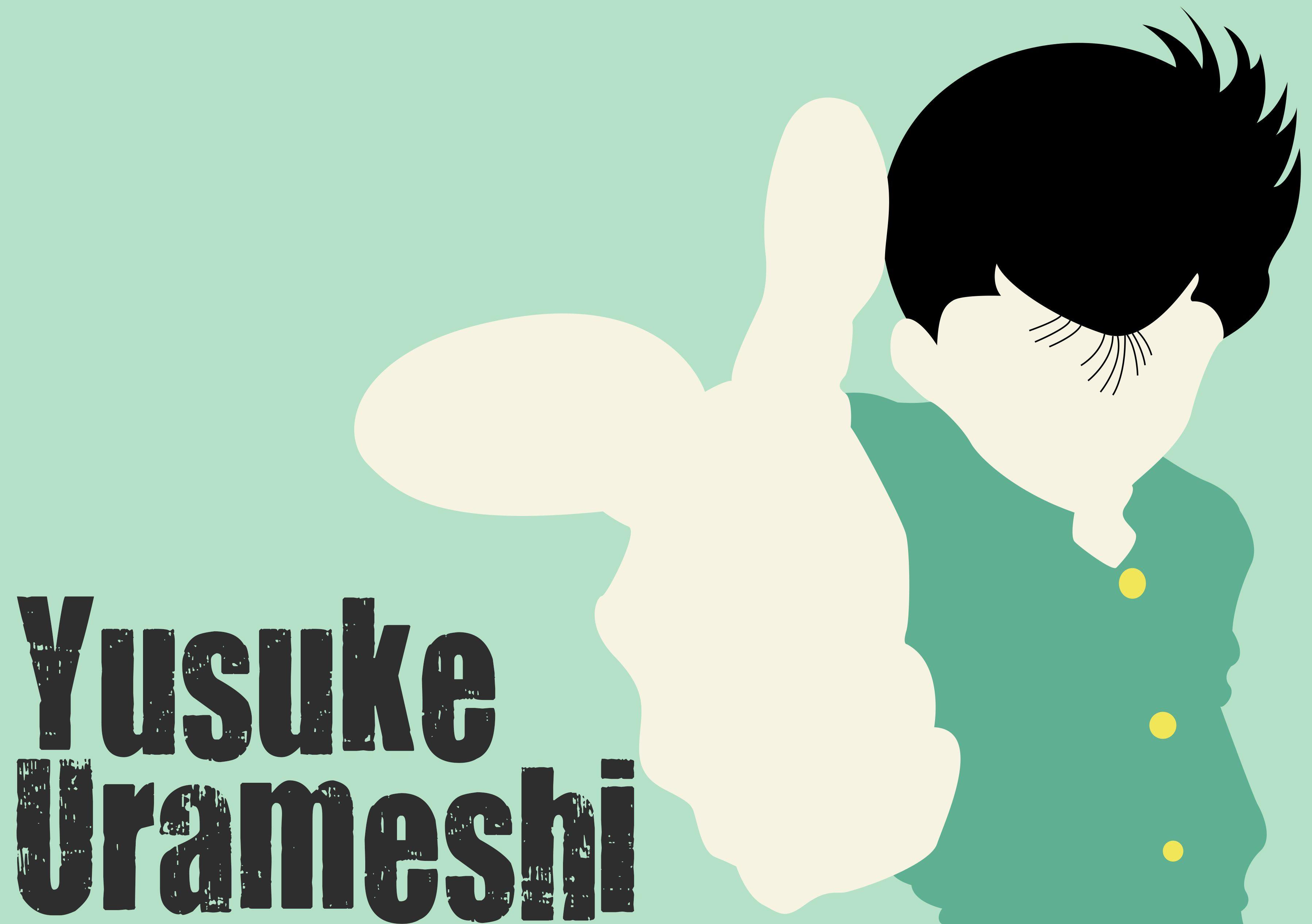 Yusuke Urameshi Wallpapers - Wallpaper Cave