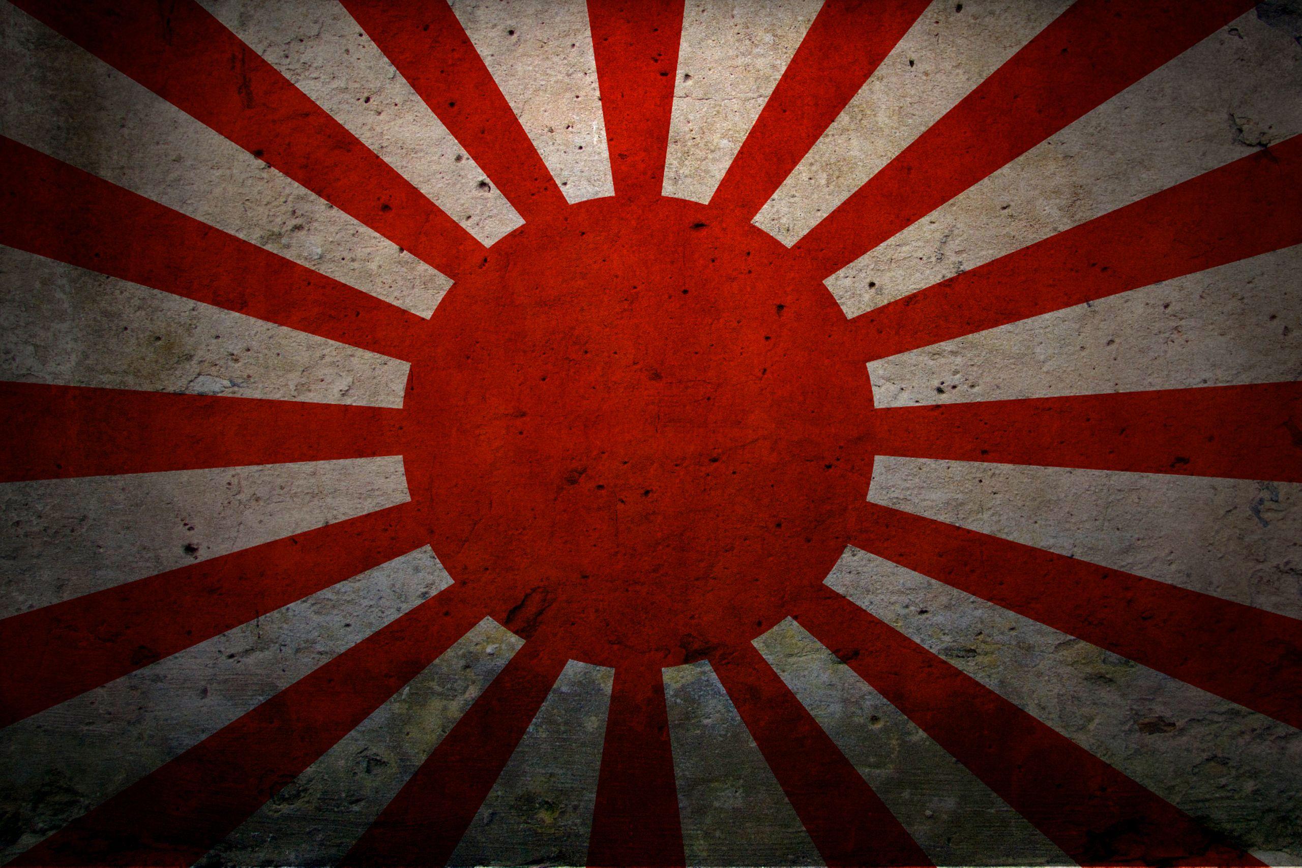 Flag Of Japan HD Wallpaper. Background