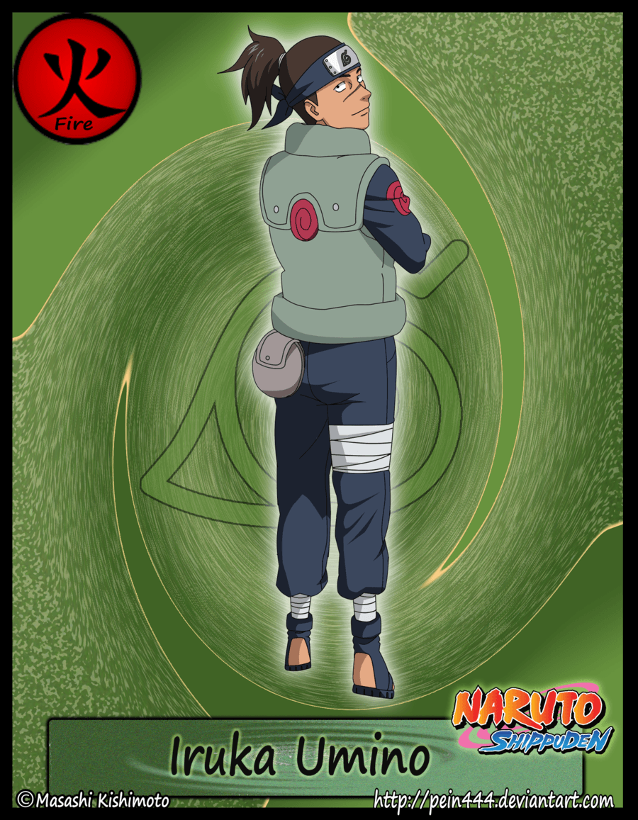 Iruka Umino png images