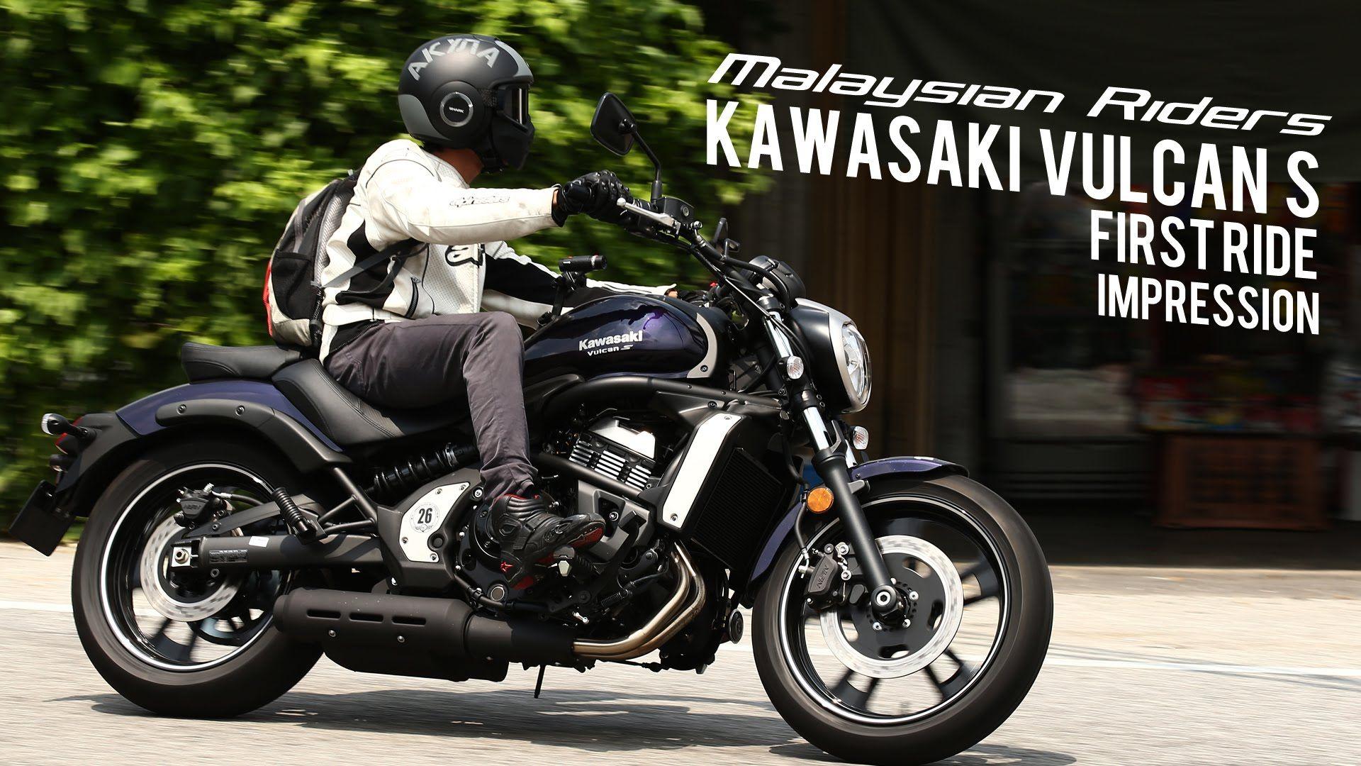 Kawasaki Vulcan S: First Ride Impression - Ep.1