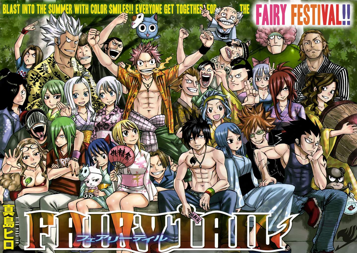 Angry And FIERY (take Care Of Your Nakama.)