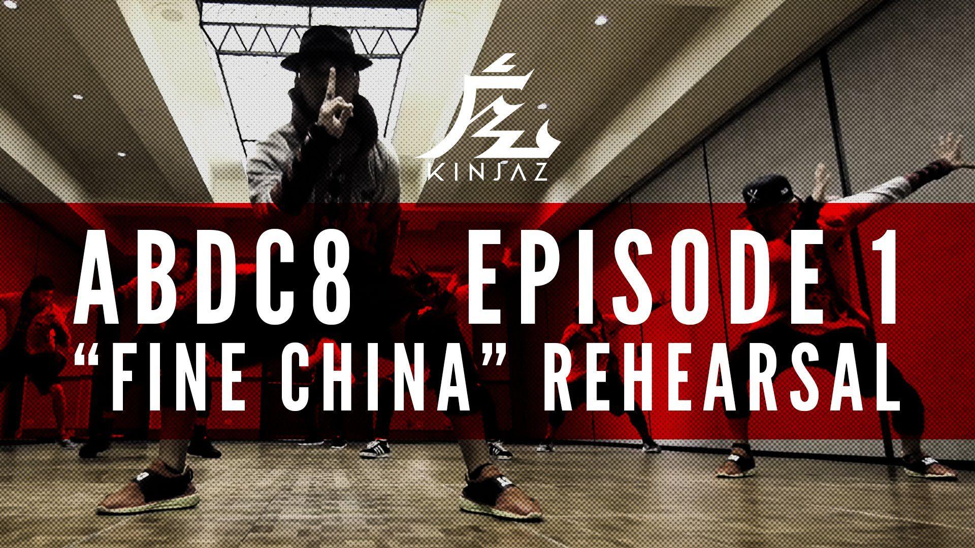 KINJAZ. ABDC Episode 1 Fine China Rehearsal @chrisbrown