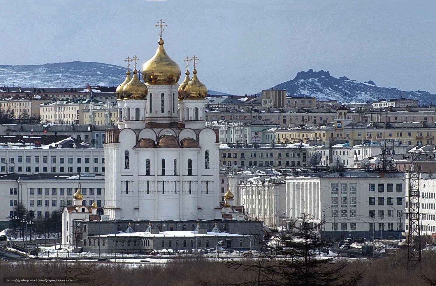 Download wallpaper Magadan, Cathedral, Cathedral of the Holy