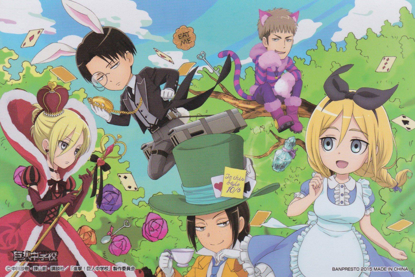 Attack On Titan: Junior High Wallpaper and Backgroundx1156