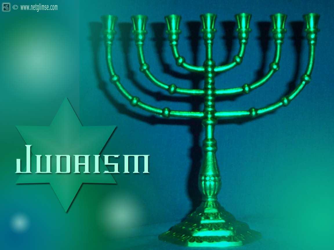 Jewish Symbols Fabric, Wallpaper and Home Decor | Spoonflower