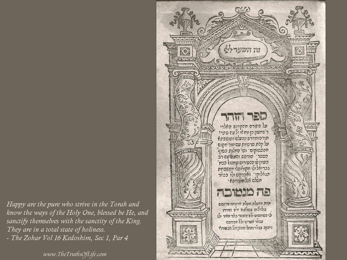 Judaism Wallpaper, Torah, Moses and Zohar Wallpaper