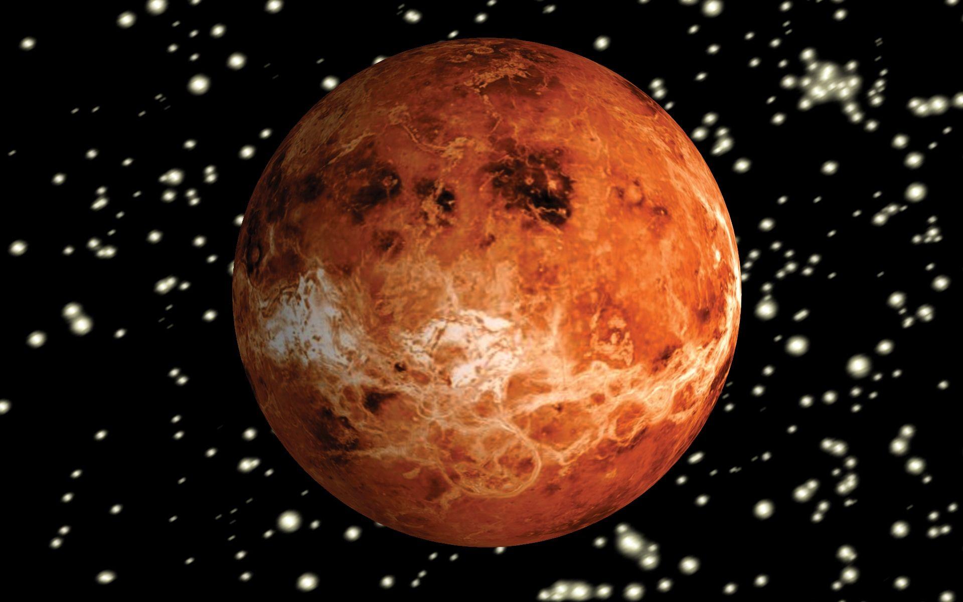 Венера вторая Планета солнечной системы