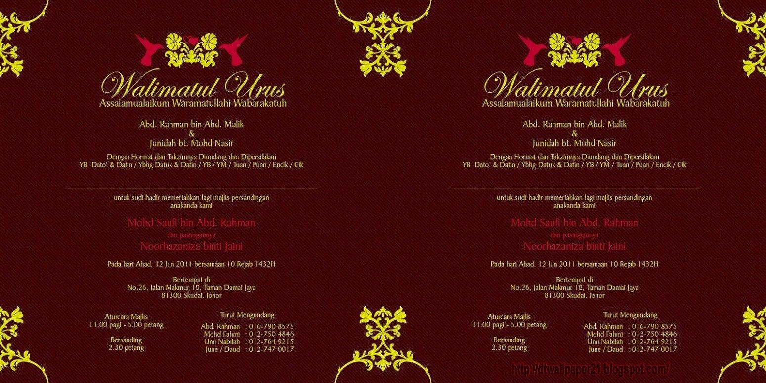 Wedding Invitation Wallpapers - Wallpaper Cave