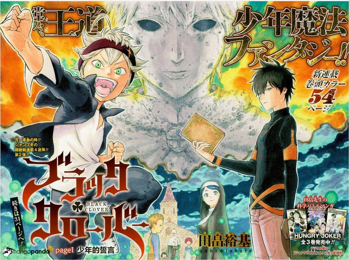 Black Clover Wallpapers - Wallpaper Cave