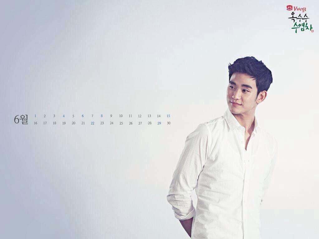 Star Soohyun (Kwangdong Silk Corn Tea wallpaper for June To.)