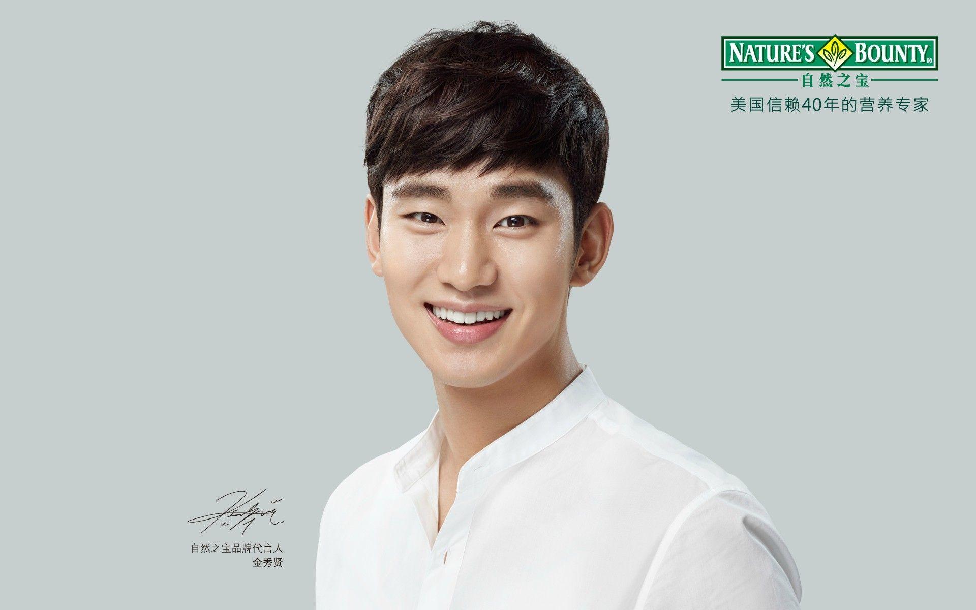 Kim Soohyun and Tang Wei endorse Nature's Bounty