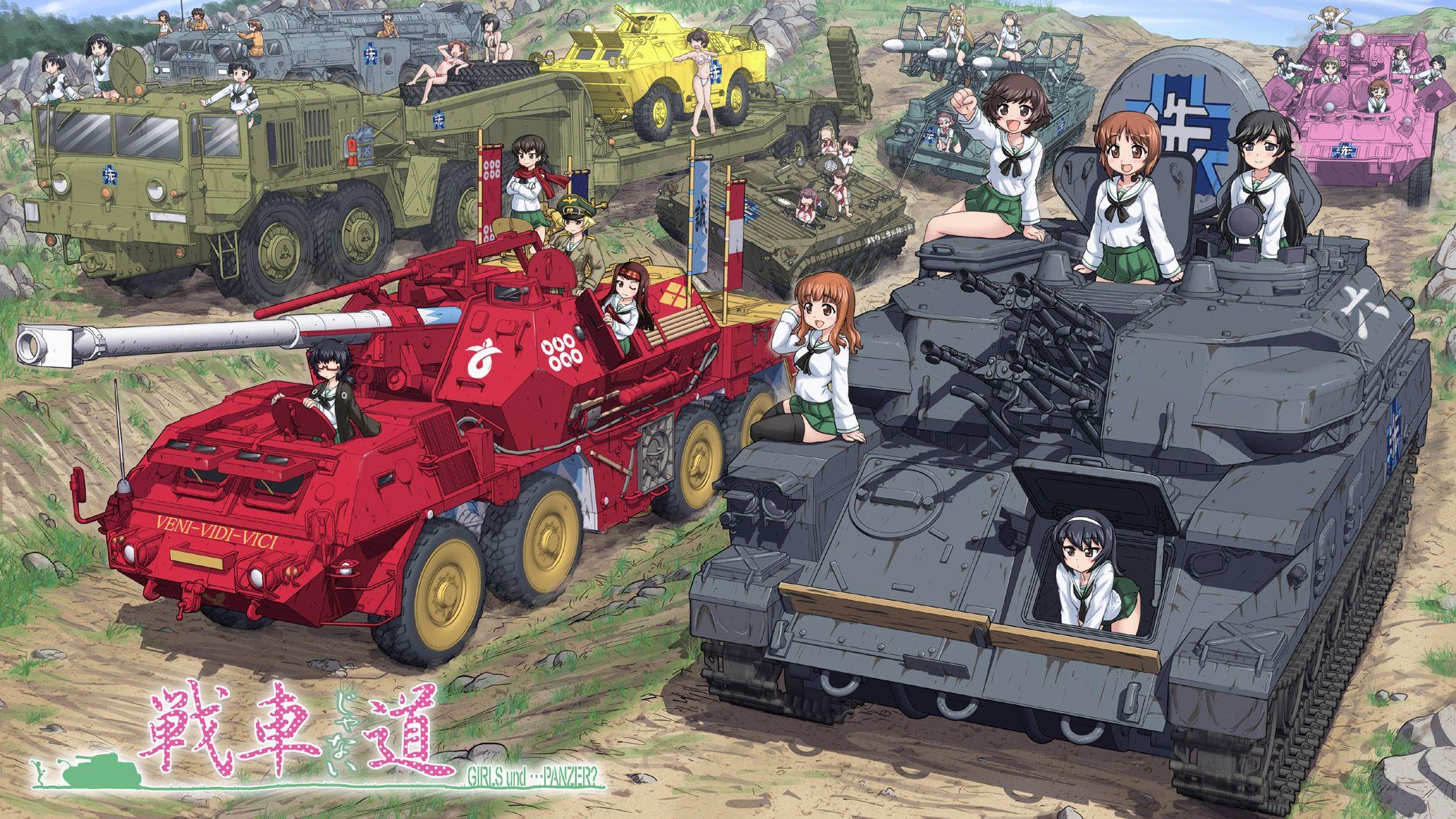 Girls und Panzer Wallpaper and Backgroundx1069