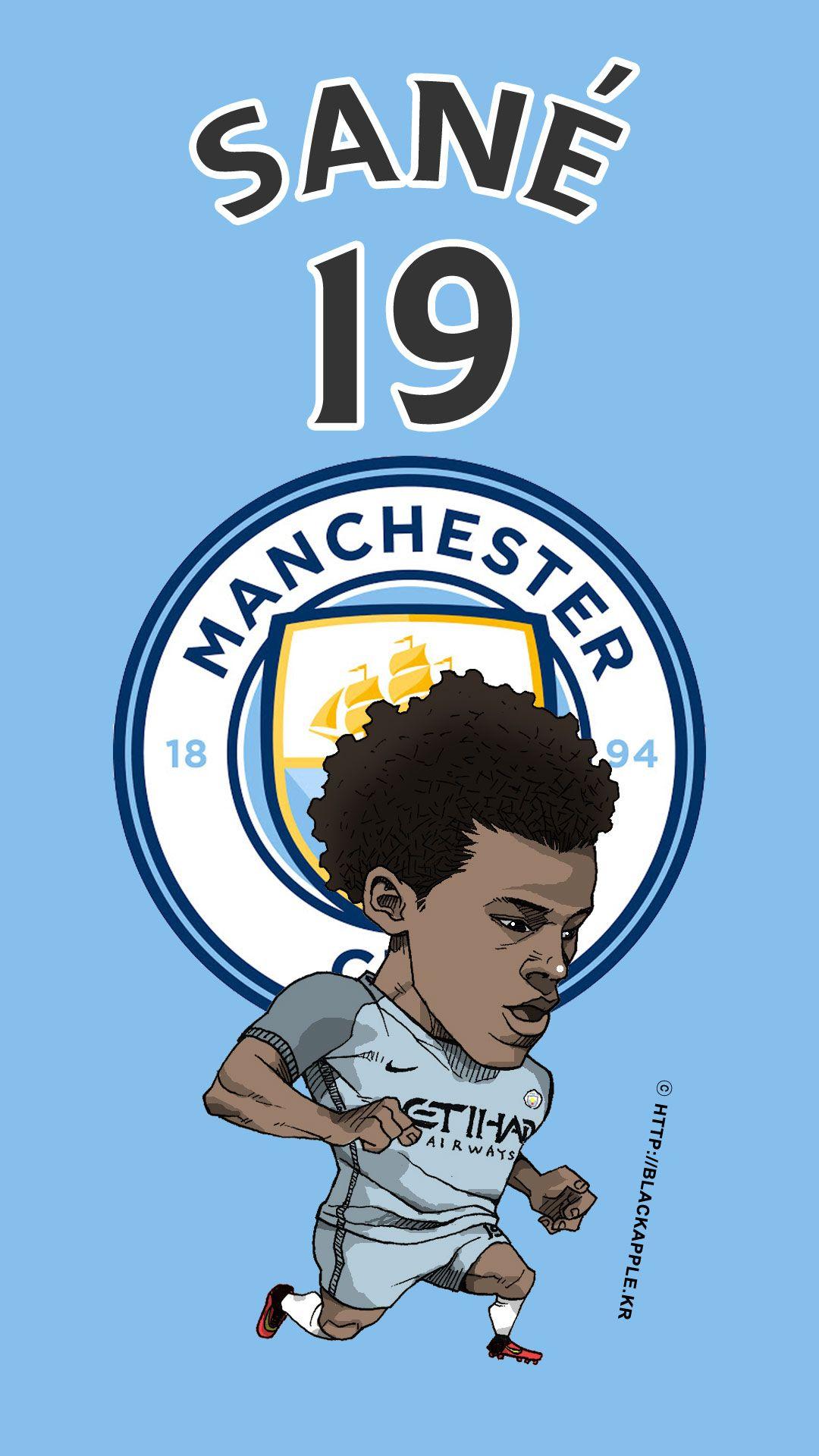  Manchester City No.10 Kun Aguero Fan Art . Man City
